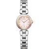 Citizen xC Eco-Drive Silver Pink Gold Women's Watch Daily Life Waterproof Mizu Collection EW5574-51W