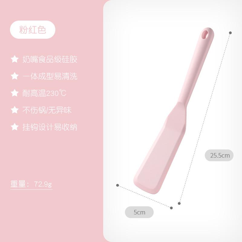 Silicone Spatula for Baking - Flexible Kitchen Utensil