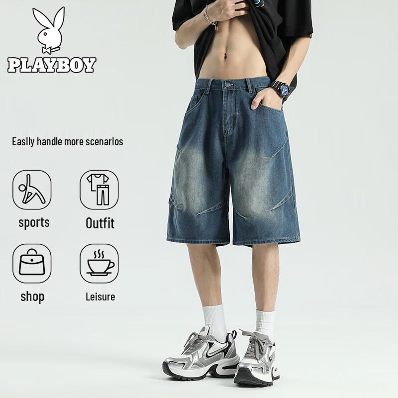 PLAYBOY Men s American Washed Loose Denim Shorts S