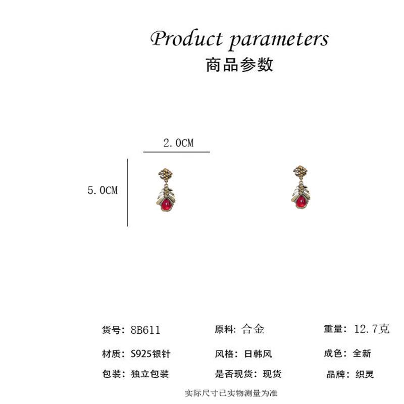 Retro High-end Earrings Women's Ancient Style Niche Light Luxury Atmosphere Court Style Long Stud Earrings Personalized Earrings