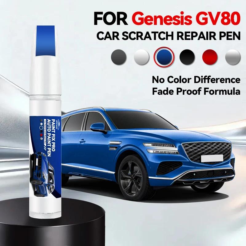 

Vehicle for Exclusive Use For Genesis GV80 1999-2026 Paint Repair Pen Touch Up Scratch Remover DIY Auto Accessories Black Whit