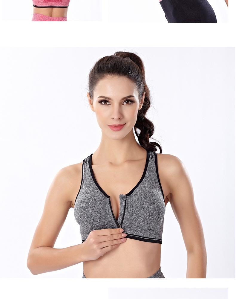 Classic Zip-Front Shockproof Sports Bra Plus Size Women's Yoga Vest