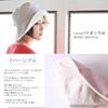 CasualBox Made In Japan Imabari Towel UV Protection Reversible Hat X Cotton [CasualBox] [Free Size/Salmon Natural] 100%