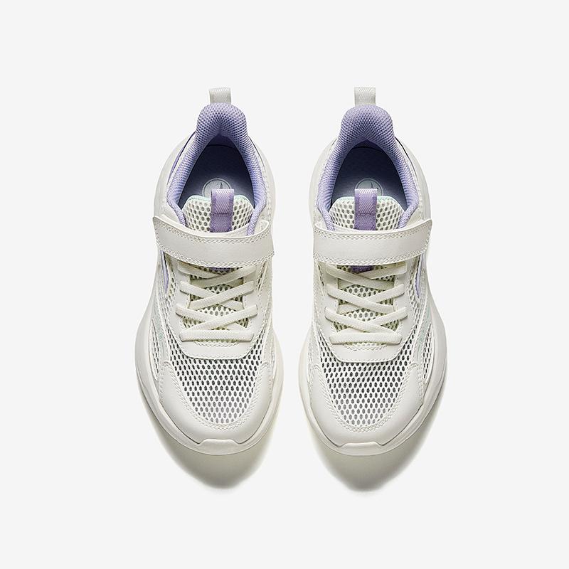 Anta Kids Synthetic Leather Fabric Comfortable Versatile Rebound Lightweight Shock Absorbing Breathable Low Top Running Shoes Men Sneakers A22525501