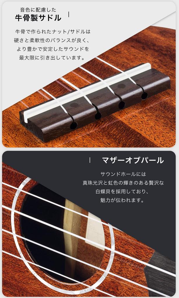 ELVIS Elvis Hilo 1s Soprano Ukulele Mahogany Gloss finish Beautiful wood grain Inspected before shipping for peace of Domestic instruction chord