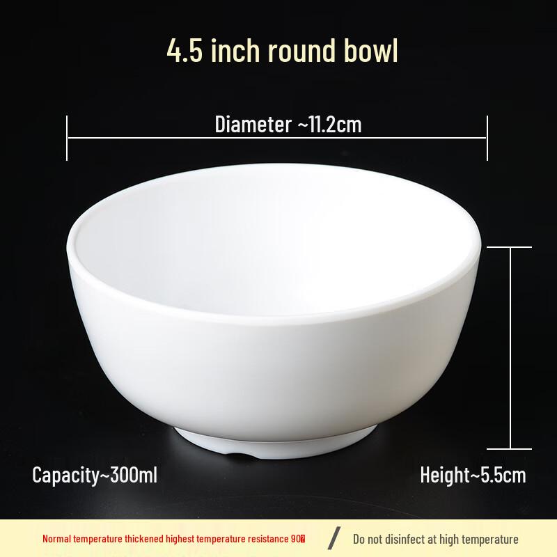 Commercial Melamine Round Bowl