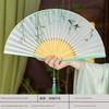 Folding Fan with Ancient Chinese Style, Featuring Landscape Motifs, Suitable for Summer, Portable Bamboo Fan for Hanfu, Cheongsam, and Dance Use