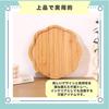 ideastore Wooden Tray, Serving Tray, Cafe Tray, Stylish Lunch Tray, 25cm (Cloud Shape)