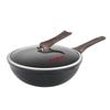 Chudaahuang Diamond II Aluminum Alloy Wok 32cm