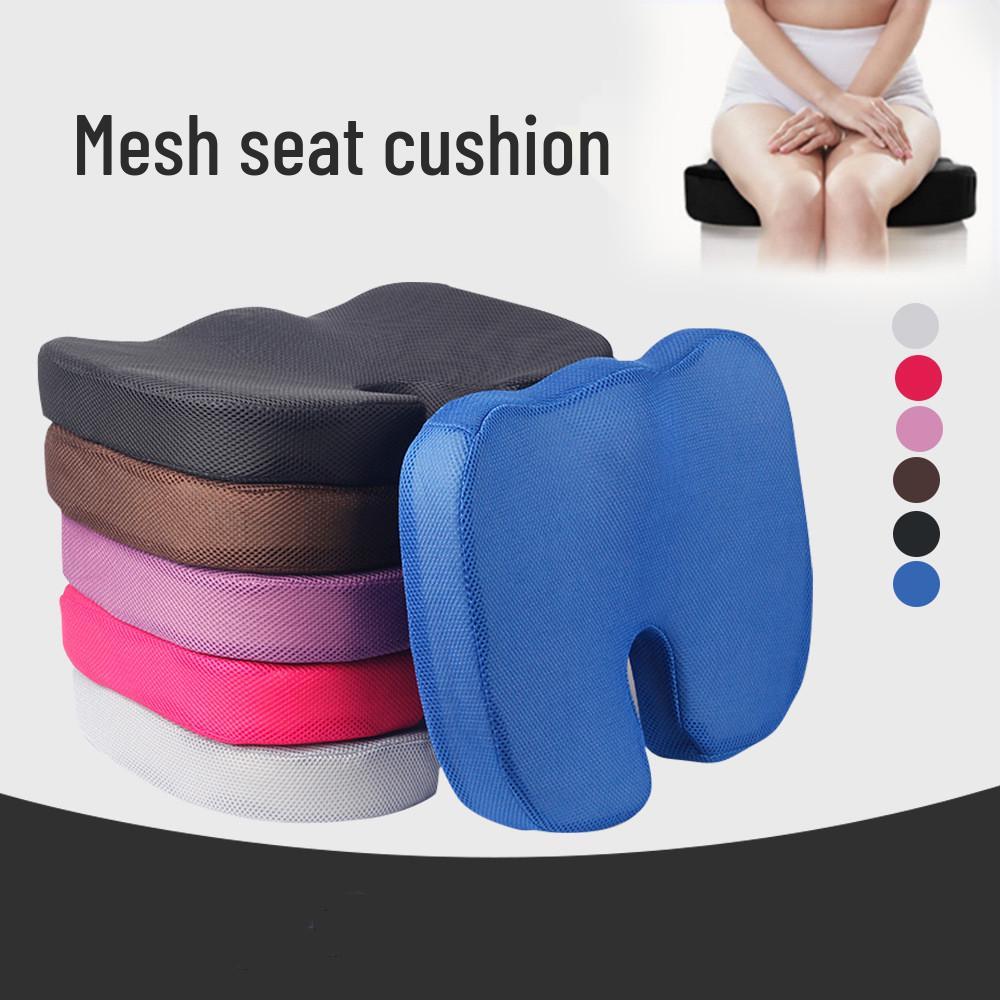 U-Shaped Memory Foam Seat Cushion for Pressure Relief - Ideal for Car, Office, or Home Use