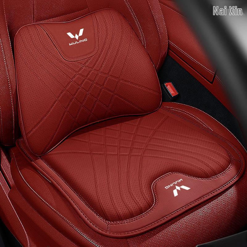 Cuscino Poggiatesta e Supporto per il Collo in Memory Foam per Auto Wuling – Comodo Cuscino per Sedile