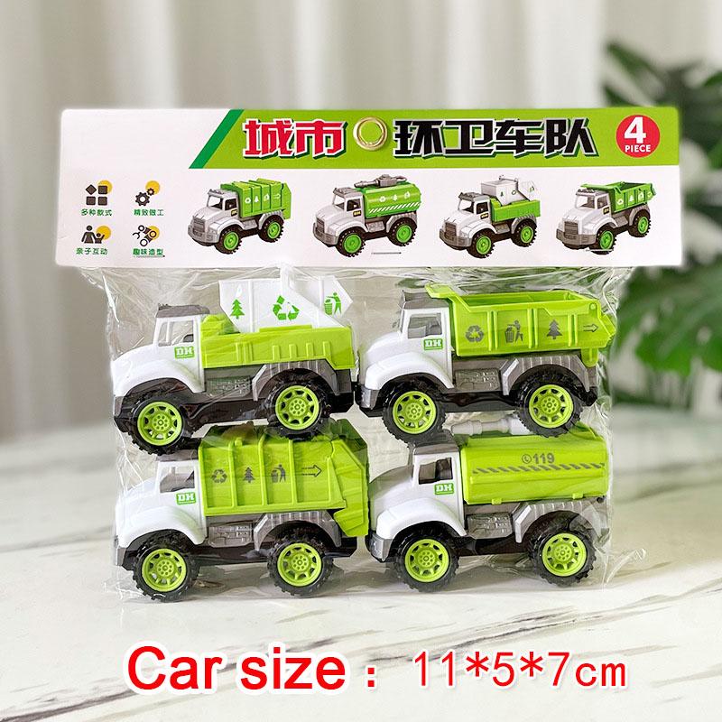 

Набор игрушек «Инертная инженерная машина» (4 шт.)