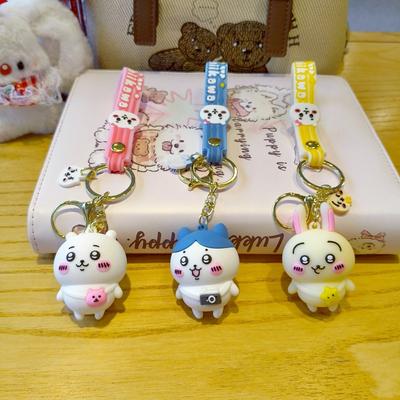 Cute Chiikawa Keychain Cartoon Doll Pendant Bag Charm Car Key Ring Creative Small Gift