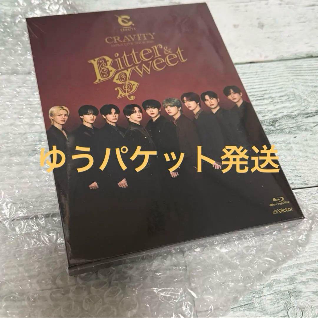 

[USED] cravity DVD 2025 bitter&sweet Blu-ray
