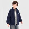 Dodoja Boys' Double-Brushed Fleece Stand Collar Jacket