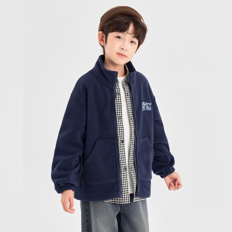 Dodoja Boys' Double-Brushed Fleece Stand Collar Jacket