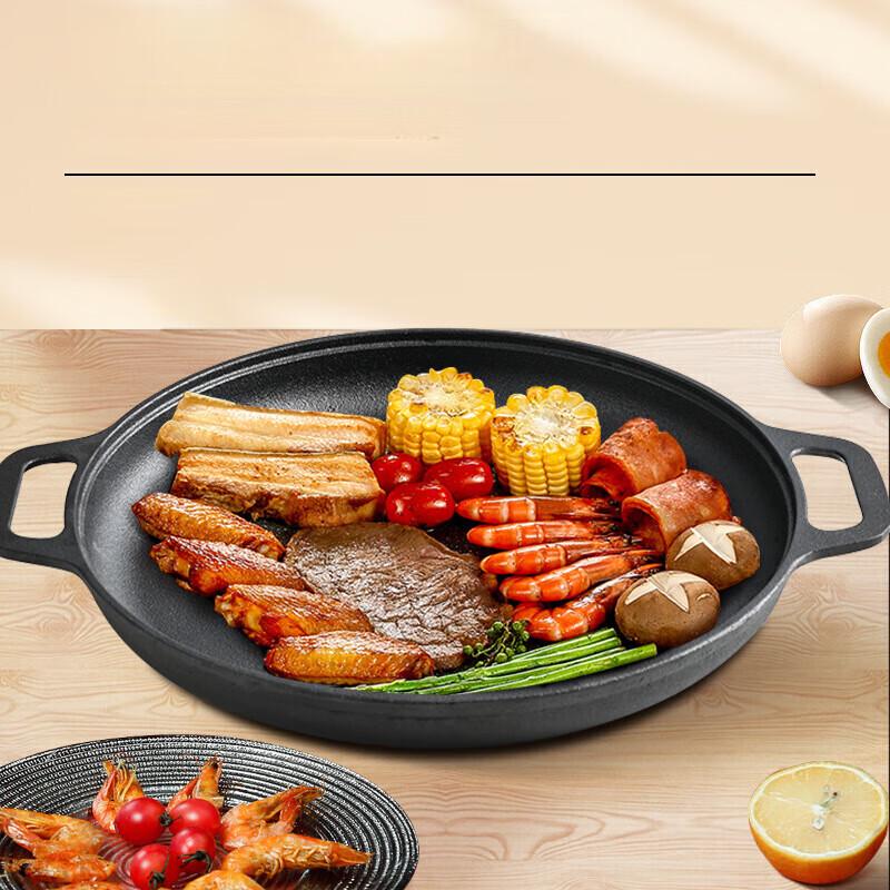 Wutuo 42CM Non-Stick Double Handle Griddle Pan