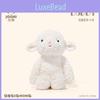 Buddy Soft Plush Lamb Cuddle Toy Super Soft Stuffed Animal For Sleep And Comfort