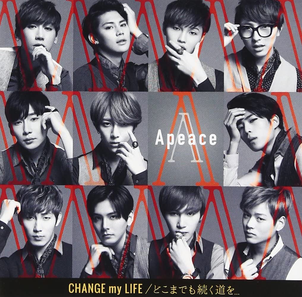 

CD - CHANGE my LIFE/Title TBA (Limited E VBZJ41 Japan ObiPop Used