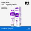 Canban Multi-Effect Whitening Toothpaste