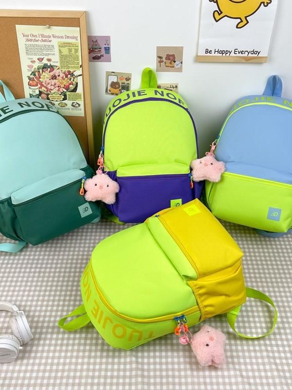 Schoolbagins high-value backpack for college students, contrasting colors, new backpack for junior high school students, male large-capacity .