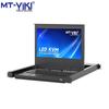 MT-viki 16-Port HDMI KVM Switch with 17-inch LED