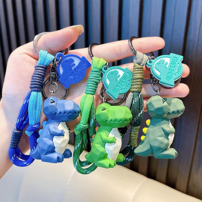Dolls Toys Dinosaur Cut Surface Design Keychains Backpack Decorate Pendants