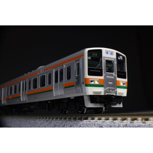 KATO N Gauge 211 Series 0 Series 10-car Set 10-1848 Railway Model Train