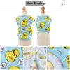 Dogs Vest Puppy Cat T-Shirt Summer Pet Clothes Duck Pattern Dog Pullover Shirt Casual Vest for Small Dogs Cats York Pug Costume