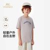 Boys' Cartoon Short Sleeve T-Shirt