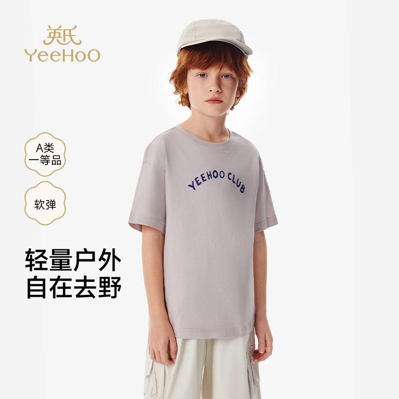YEEHOO Boys Cartoon Short Sleeve T-Shirt 140