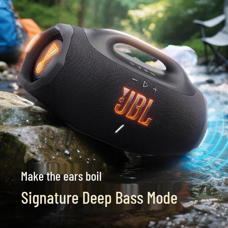 JBL Boombox 4 Portable Bluetooth Speaker CN plug (adapter included)