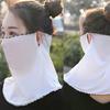 Women Floral Soft Chiffon Anti Dust Sun Protection Face Cover Neck Gaiter Scarf