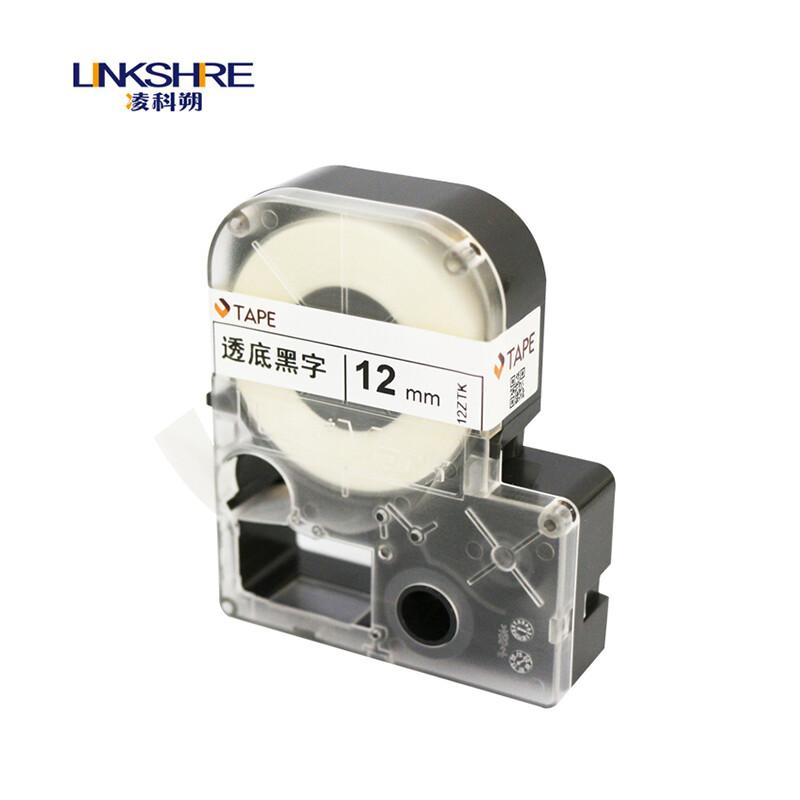 LINKSHIRE Portable Multi-Function Labeling Solutions Yellow with Black Text 12mm