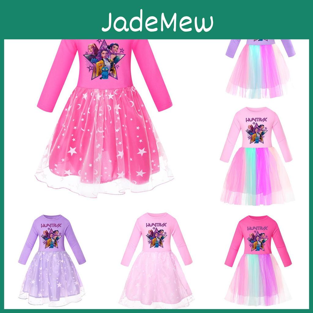 Roundneck Starprint Skirt Girls Longsleeve Colorful Lace Patchwork Dress