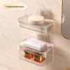 REO&HOMME Wall-Mounted Double-Layer Draining Soap Dish