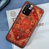 Persian Carpet Floral Pattern Case For Xiaomi Redmi 13C 10C 12C 14C Redmi Note 14 13 Pro 12 11 9 10 9S 10S 11S 12S Cover