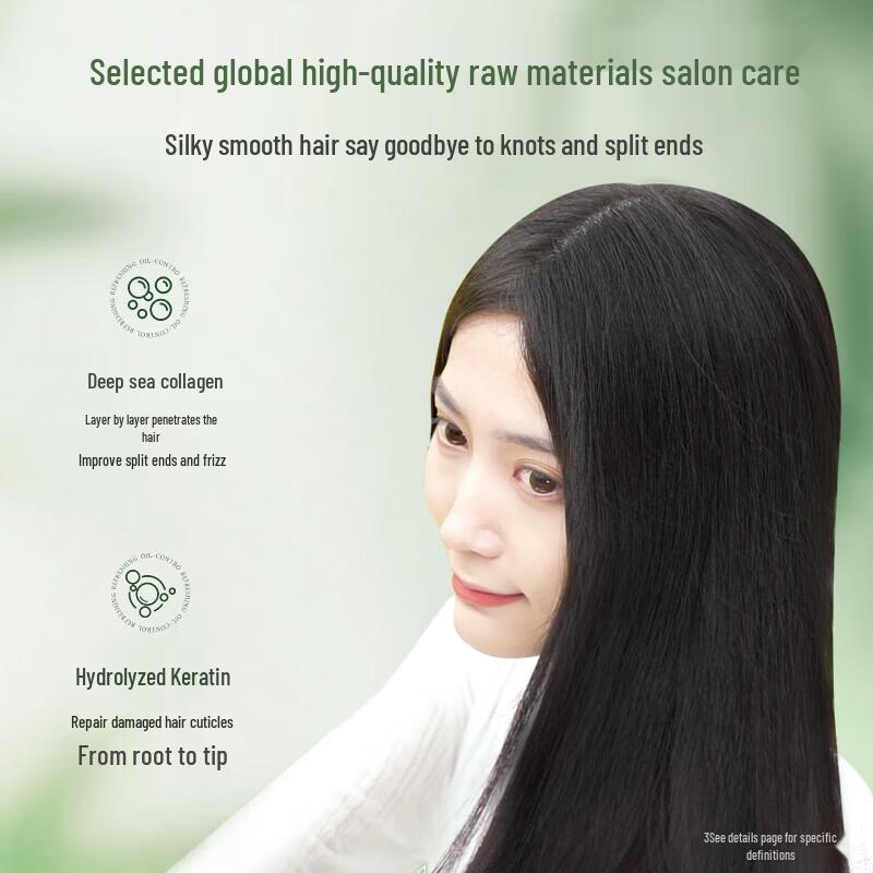 Lafang Refreshing Oil Control Smooth Shampoo