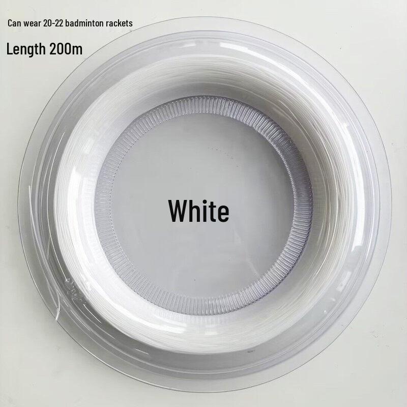 Brangdy Durable 200m Badminton String