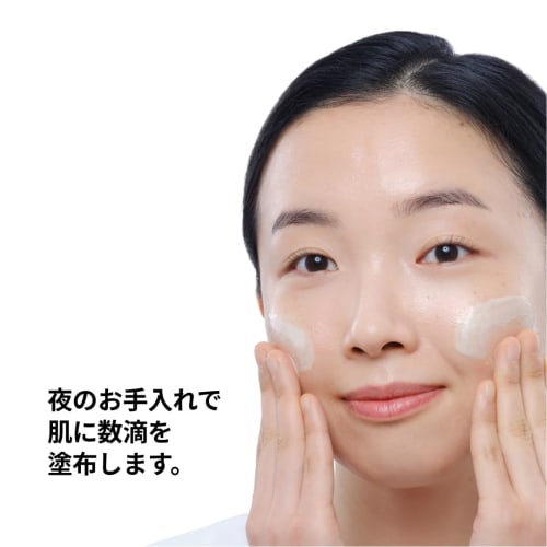 The Ordinary GR2 Emulsion (Granactive Retinoid* 2% Emulsion) 30ml