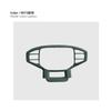 For Jetour Traveler T2 2023 2024 2025 Italian Suede Overlay On Steering Wheel Trim Panel Frame Interior Car Accessories
