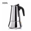 4/6 Cups Stainless Steel Italian Top Moka Espresso Cafeteira Expresso Percolator Stovetop Coffee Maker Moka Pot