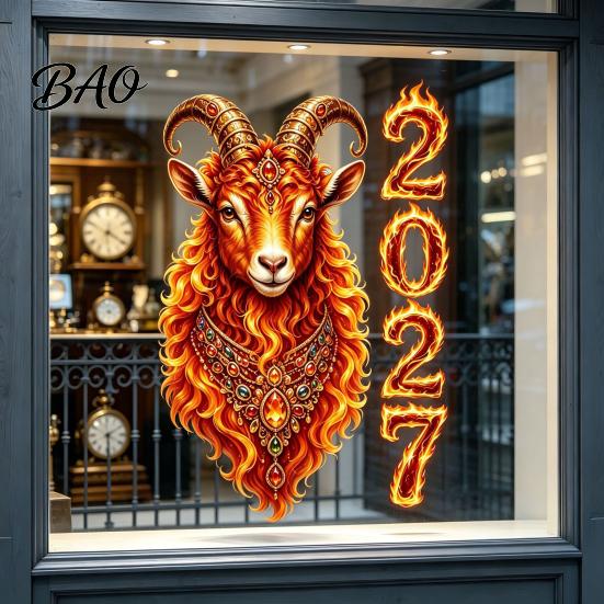 Decorative Static Clings for Office Windows Chinese New Year Window Clings, 2027 of Goat No?Glue Reusable Lunar Xmas Decor Home Shop Decoration