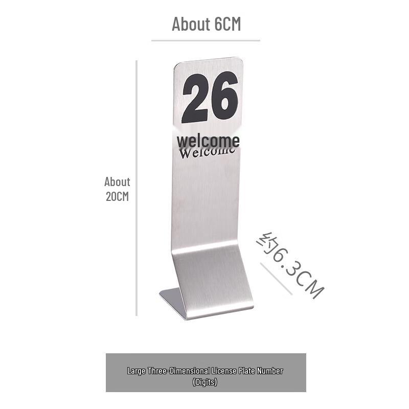 

Qianxing Large 3D Stainless Steel Table Number Plates (Set of 5)