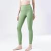 Pantalones de Yoga y Fitness de Cintura Alta para Mujer Tang Jun