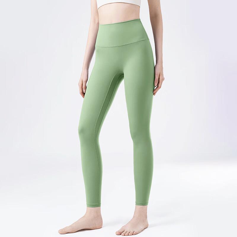 Pantalones de Yoga y Fitness de Cintura Alta para Mujer Tang Jun