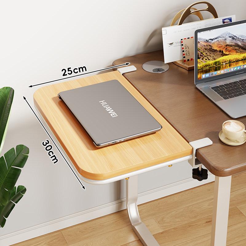 Desktop Expansion Keyboard Tray - No-Drill Arm Support Stand