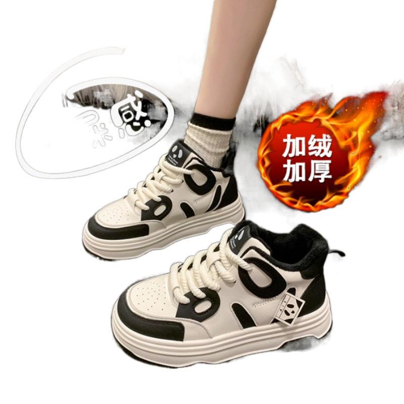 Two cotton shoes, new autumn and winter models, piled and thickened to keep warm, student sports board shoes size