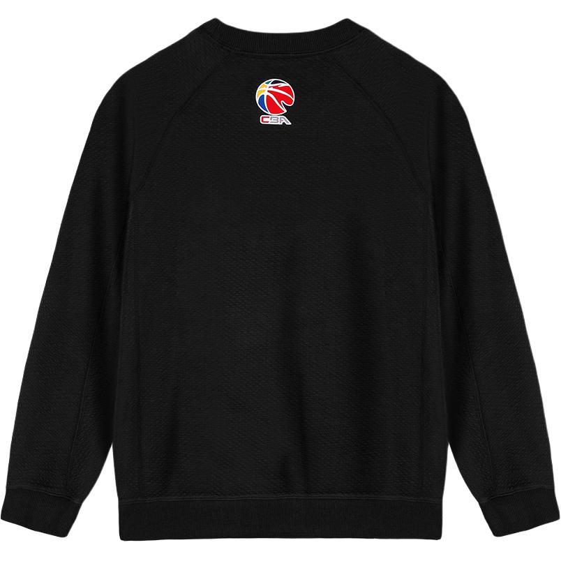 Li Ning CBA Spring And Autumn Simple Fashion Skin-Friendly Breathable Crew Neck Pullover Hoodie Unisex Tops AWDVF67-3