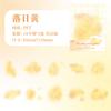 20pcs Watercolor Gradient Sticker Pack, Soft Color-Blend Decorative Stickers for Hand Account Embellishments, Notebook Decoratio